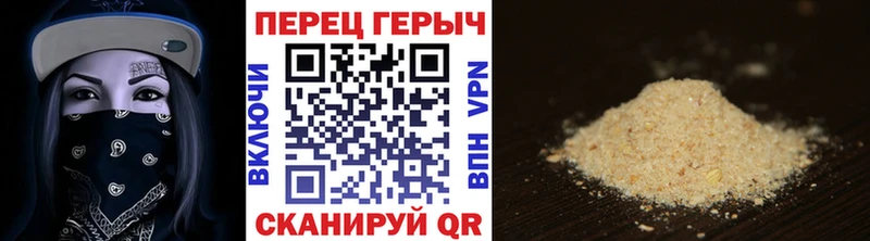 Героин Афган  наркошоп  Лабытнанги 
