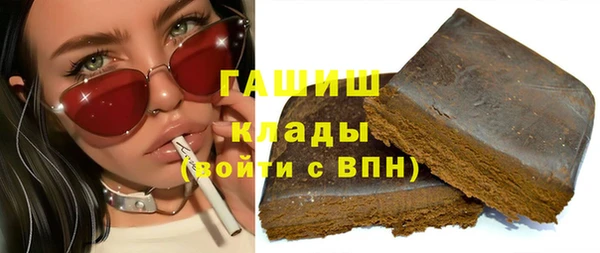 apvp Алексин