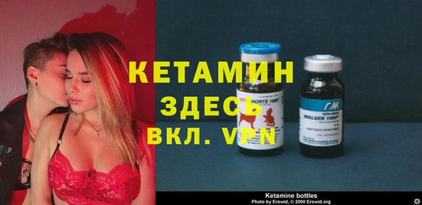 apvp Алексин