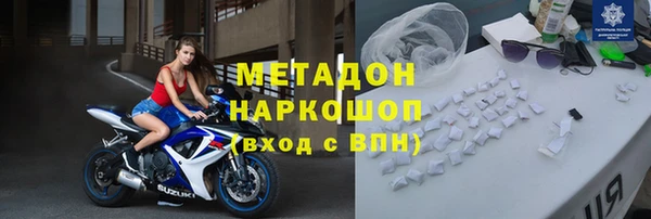 МДПВ Алзамай