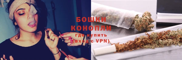 mdpv Абдулино