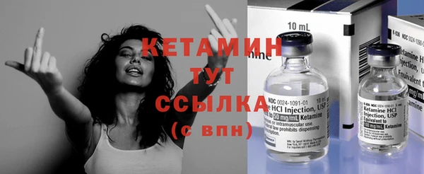 крисы Абинск