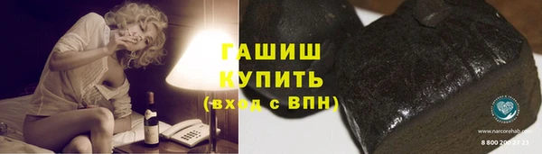 mdpv Абдулино