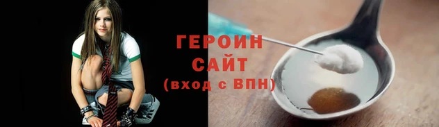 mdpv Абдулино