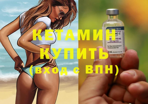круглые Абаза