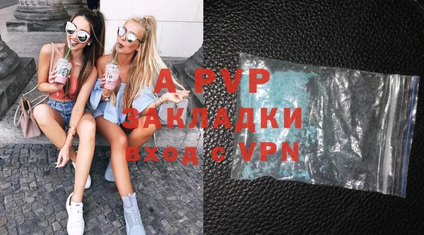 МДПВ Алзамай