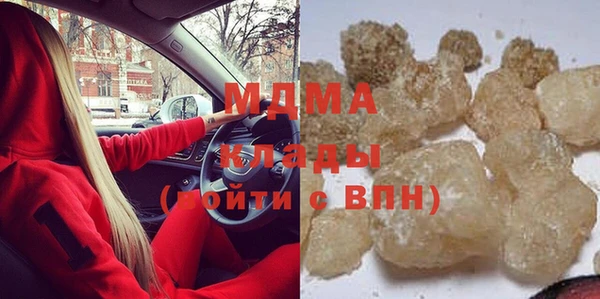 крисы Абинск