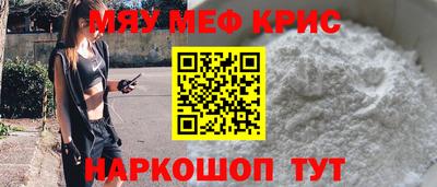 ГАЛЛЮЦИНОГЕННЫЕ ГРИБЫ Кандалакша