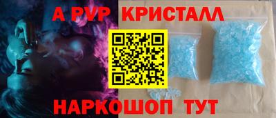 ГАЛЛЮЦИНОГЕННЫЕ ГРИБЫ Кандалакша