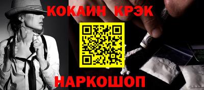 mdpv Канаш