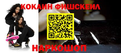 прущие крисы Камышлов
