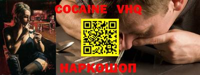 mdpv Канаш