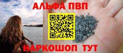 ГАЛЛЮЦИНОГЕННЫЕ ГРИБЫ Кандалакша