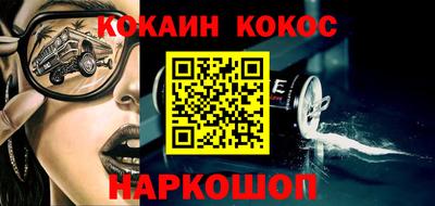 прущие крисы Камышлов