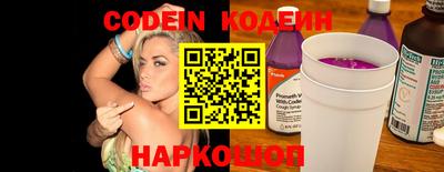 mdpv Канаш