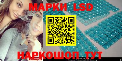 mdpv Канаш