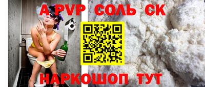 ГАЛЛЮЦИНОГЕННЫЕ ГРИБЫ Кандалакша