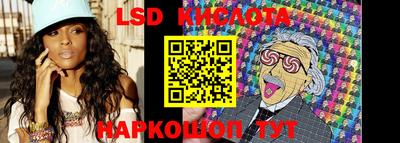 mdpv Канаш
