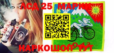 mdpv Канаш