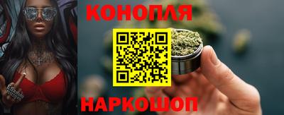 mdpv Канаш