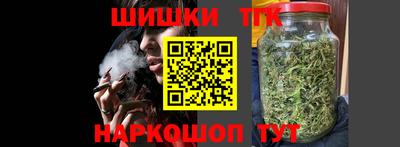 mdpv Канаш