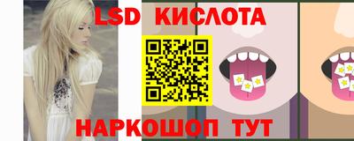 mdpv Канаш