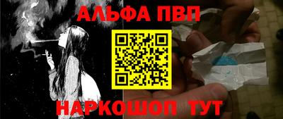 ГАЛЛЮЦИНОГЕННЫЕ ГРИБЫ Кандалакша