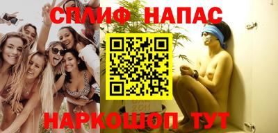 mdpv Канаш