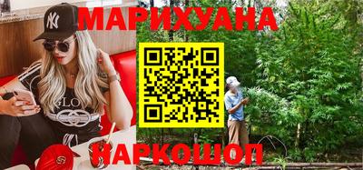 ГАЛЛЮЦИНОГЕННЫЕ ГРИБЫ Кандалакша