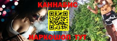 ГАЛЛЮЦИНОГЕННЫЕ ГРИБЫ Кандалакша