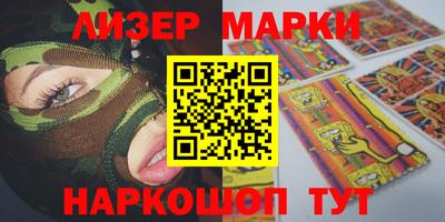 mdpv Канаш