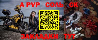 ГАЛЛЮЦИНОГЕННЫЕ ГРИБЫ Кандалакша
