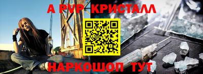 ГАЛЛЮЦИНОГЕННЫЕ ГРИБЫ Кандалакша