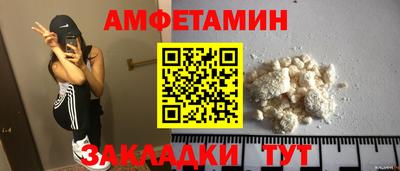ГАЛЛЮЦИНОГЕННЫЕ ГРИБЫ Кандалакша