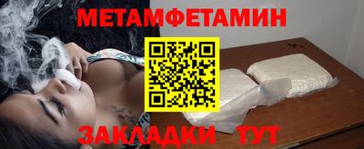 ГАЛЛЮЦИНОГЕННЫЕ ГРИБЫ Кандалакша