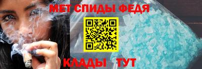 прущие крисы Камышлов