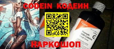 ГАЛЛЮЦИНОГЕННЫЕ ГРИБЫ Кандалакша