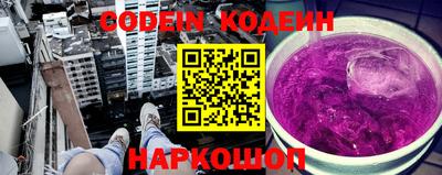 ГАЛЛЮЦИНОГЕННЫЕ ГРИБЫ Кандалакша