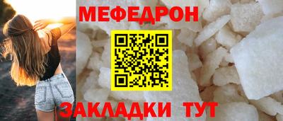 mdpv Канаш