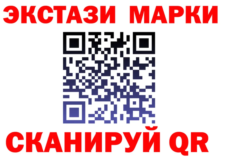 Cocaine Fish Scale зеркало shop KRAKEN Лабытнанги