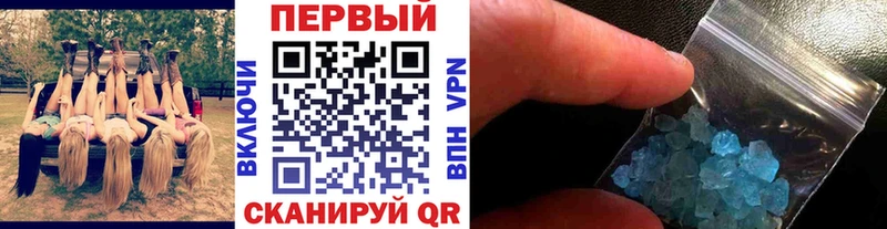 дарнет шоп  omg tor  МЕТАМФЕТАМИН Methamphetamine  Лабытнанги 