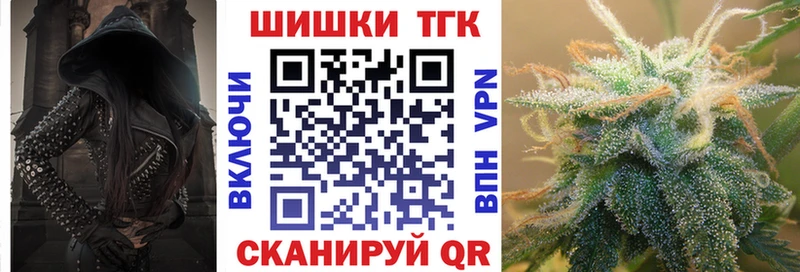 Канабис SATIVA & INDICA  нарко площадка формула  Лабытнанги 